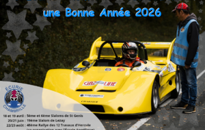 Voeux 2026