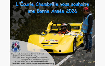 Voeux 2026